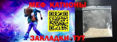 ALPHA-PVP Бугуруслан