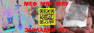 МДПВ Бузулук