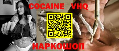 ALPHA-PVP Бугуруслан