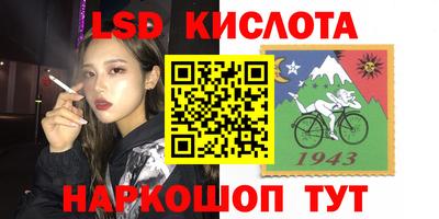 МДПВ Бузулук