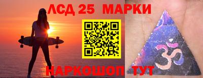 apvp Будённовск