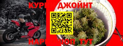 МДПВ Бузулук