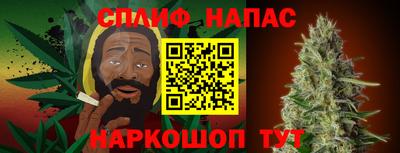 apvp Будённовск