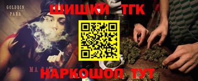 apvp Будённовск