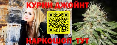 ALPHA-PVP Бугуруслан