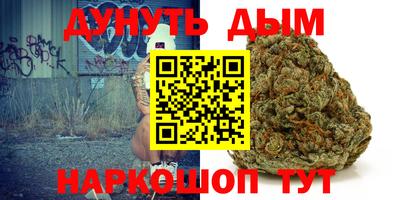 ALPHA-PVP Бугуруслан
