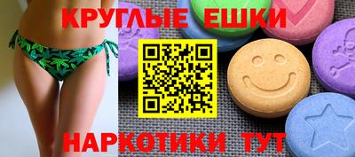 ALPHA-PVP Бугуруслан