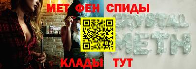 apvp Будённовск