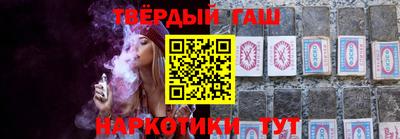 ALPHA-PVP Бугуруслан