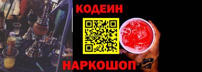 apvp Будённовск