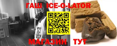 apvp Будённовск