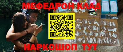 МДПВ Бузулук