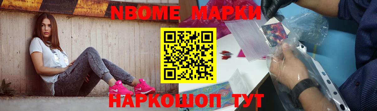 Лсд 25 экстази кислота  Вход с VPN  кракен сайт  ЛСД экстази кислота  Томск 